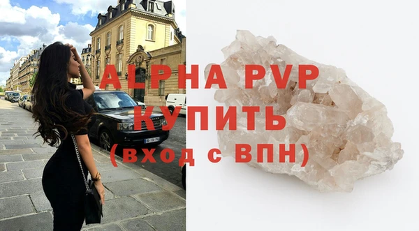 a pvp Алзамай